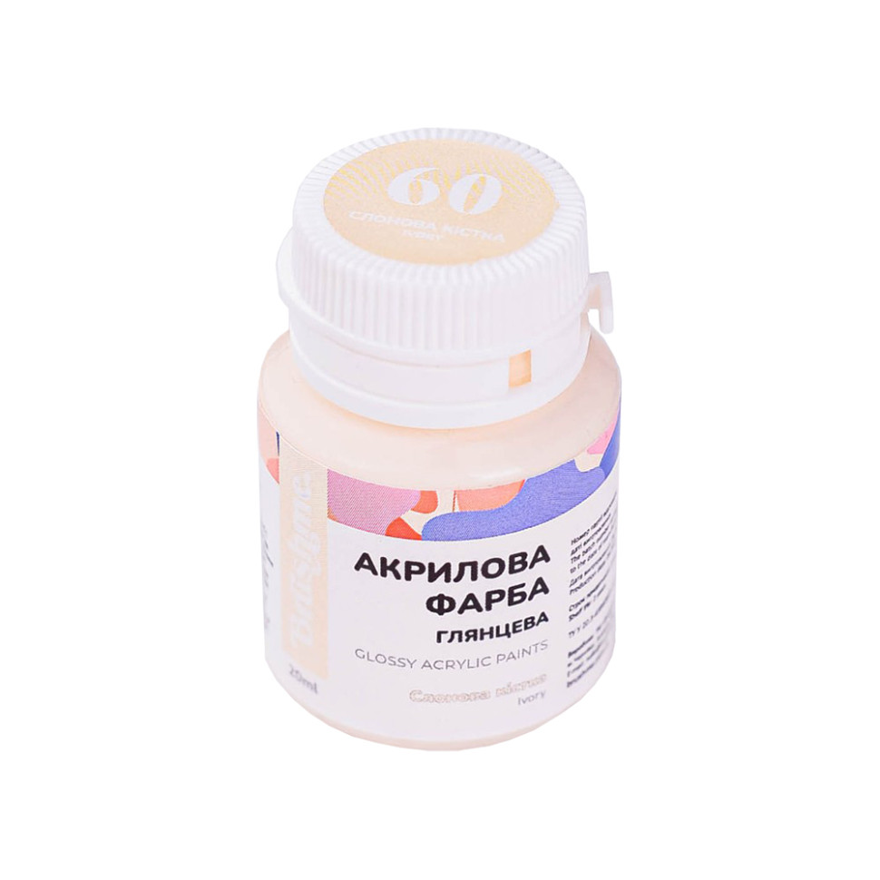 Акрилова фарба глянцева Слонова кістка Brushme ACPT60 20 мл