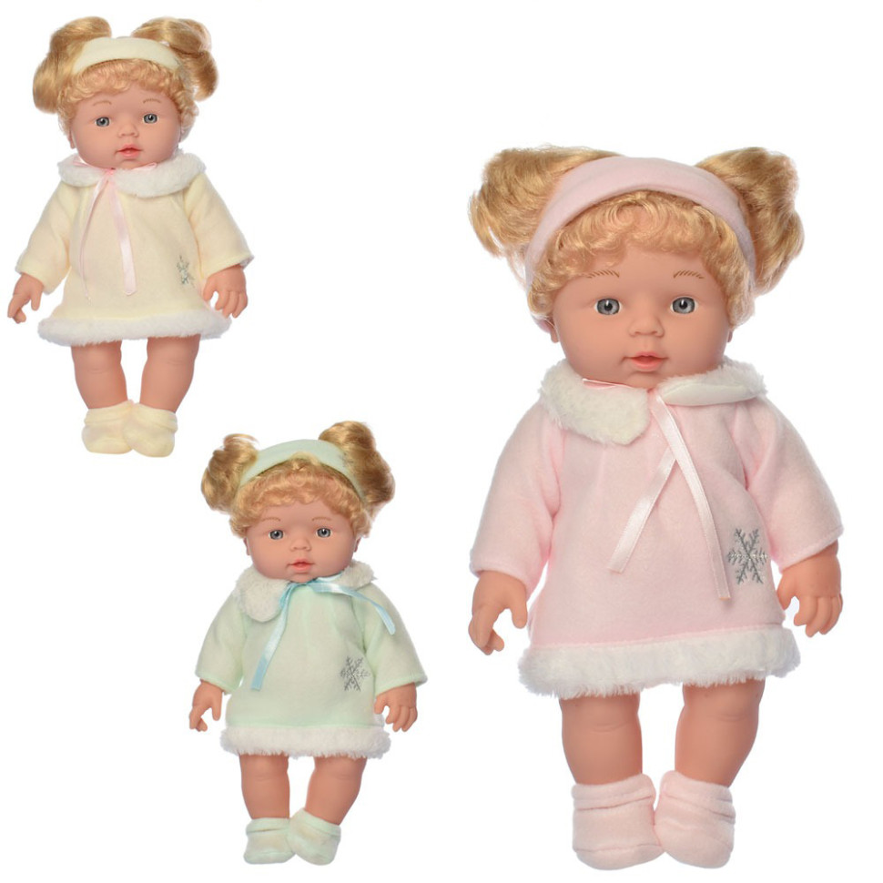 Дитяча Лялька «МОЯ МАЛЕНЬКА КРИХІТКА» Limo Toy 523-H