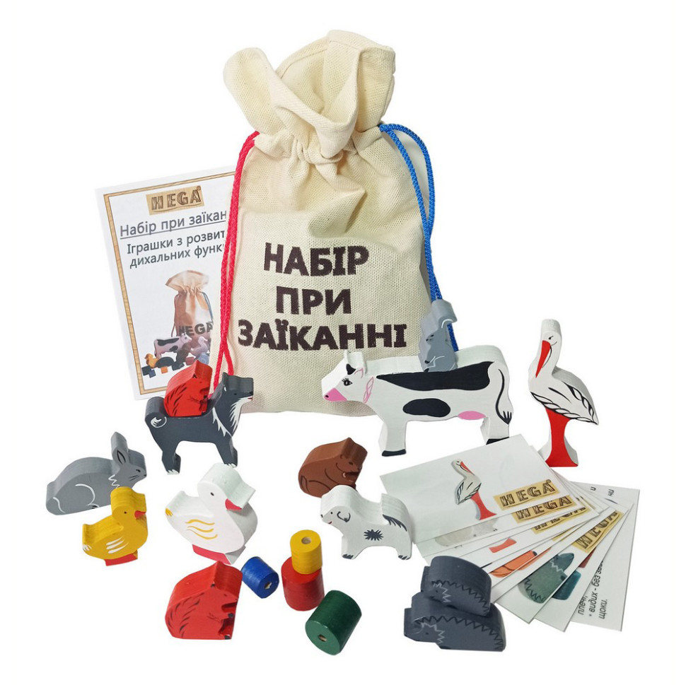 Игрушки по развитию дыхательных функций при заикании HEGA 252HG