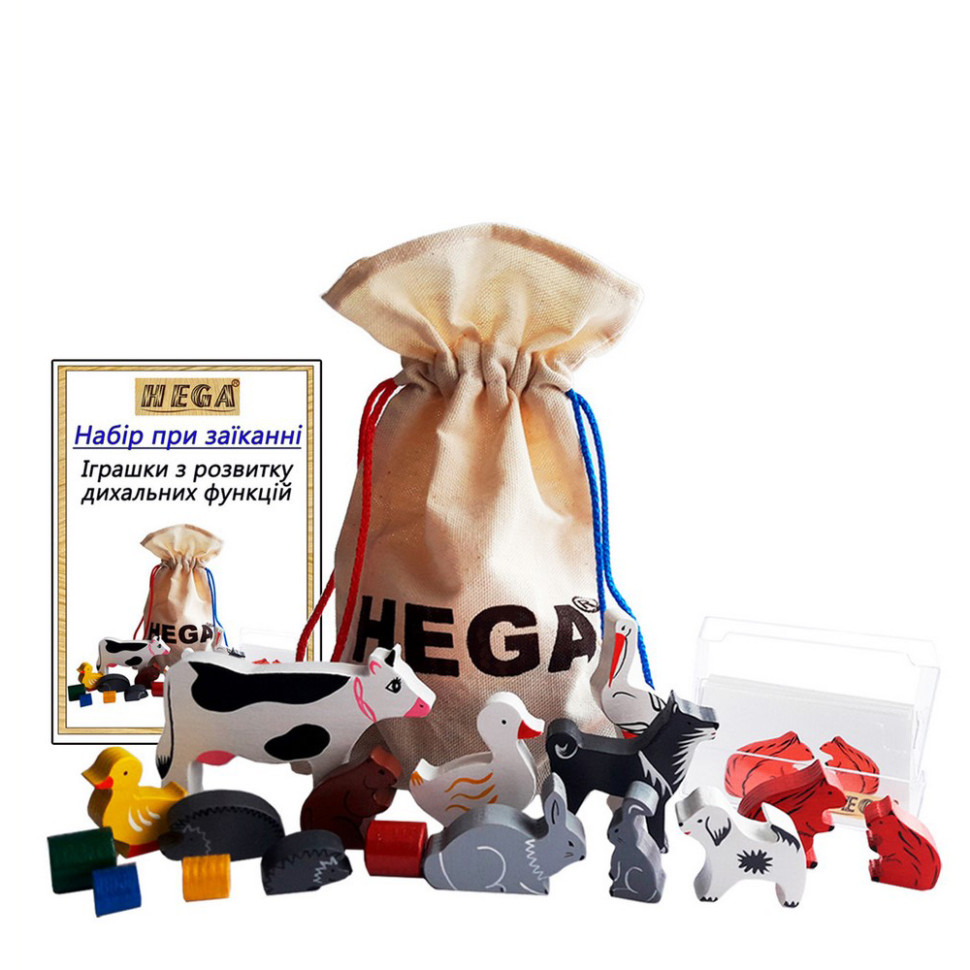 Игрушки по развитию дыхательных функций при заикании HEGA 252HG