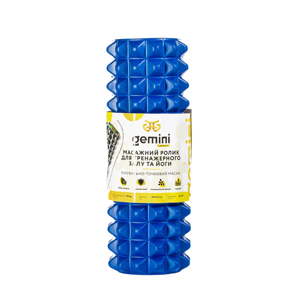 Роллер для занятий йогой и пилатесом Gemini Sport G0007-33BL 33х12,5 см