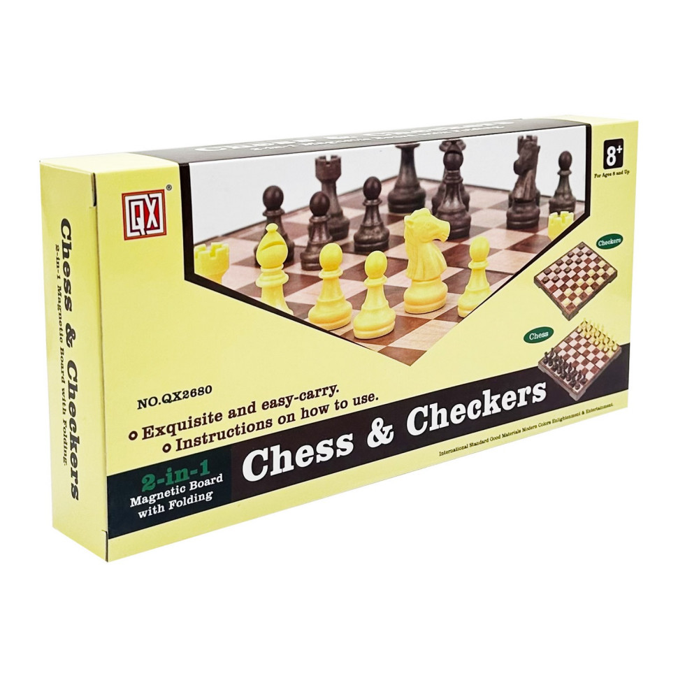 Набор настольных игр