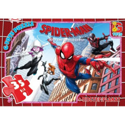 Пазл детский "Человек-паук" G-Toys SM880 постер, 35 элементов