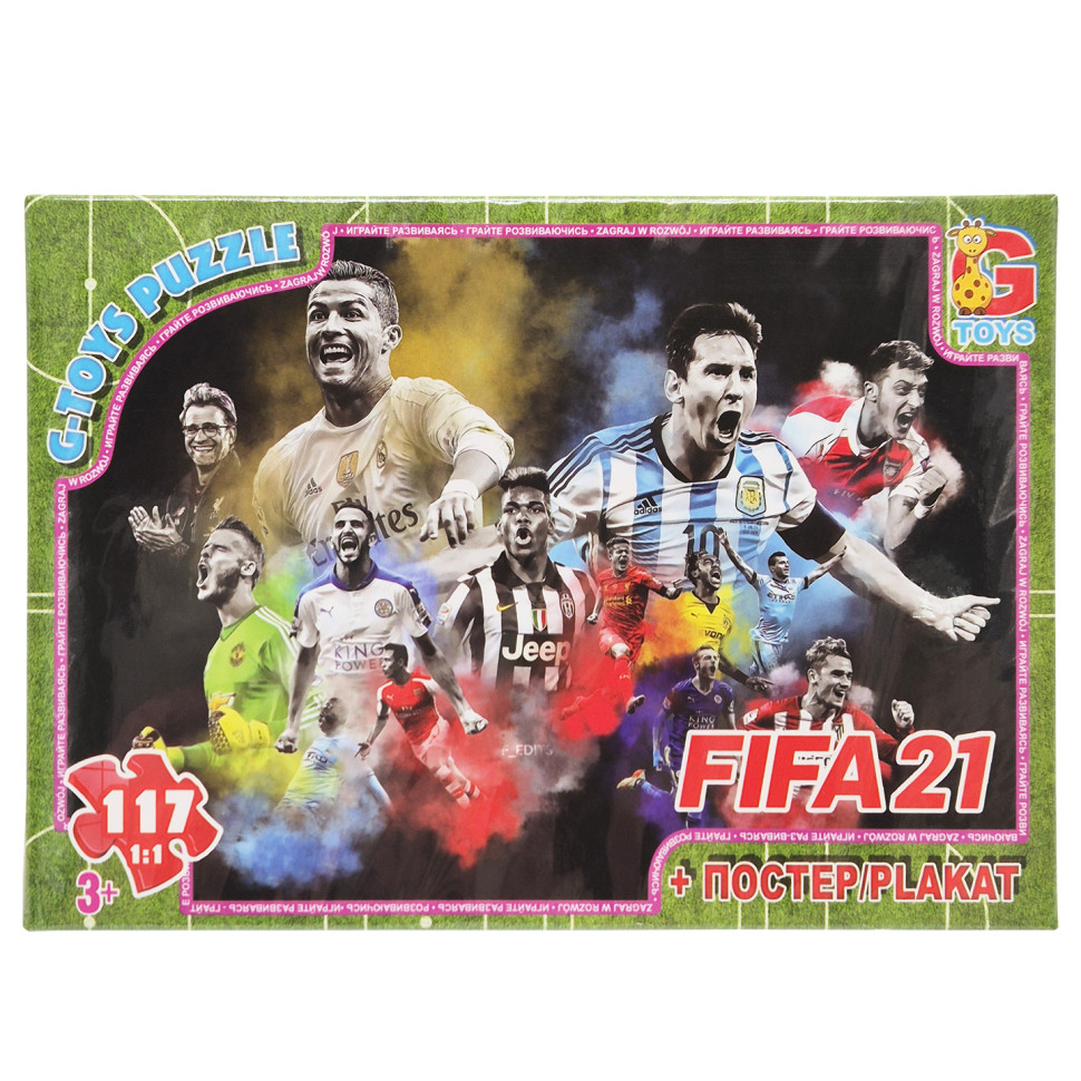 Дитячий пазл