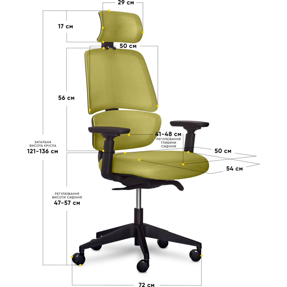 Детское кресло Leo Air Plus Mealux Y-546 KZ, Green