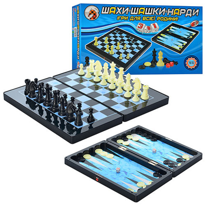 Набор настольных игр 