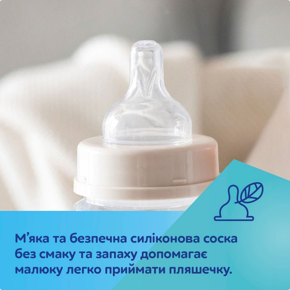 Бутылочка антиколиковая с широким отверстием Royal baby Canpol babies 35/233_blu 120 мл
