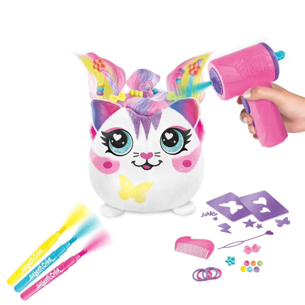 Набор для творчества DIY Airbrush 