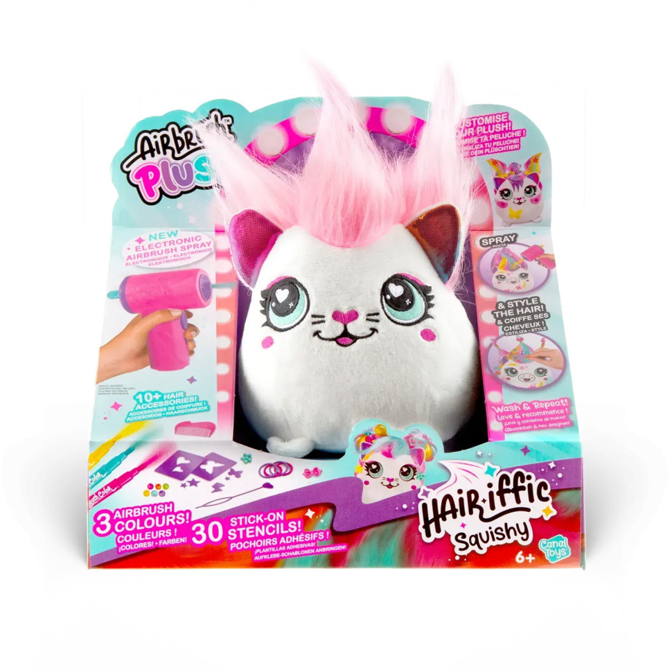 Набор для творчества DIY Airbrush 