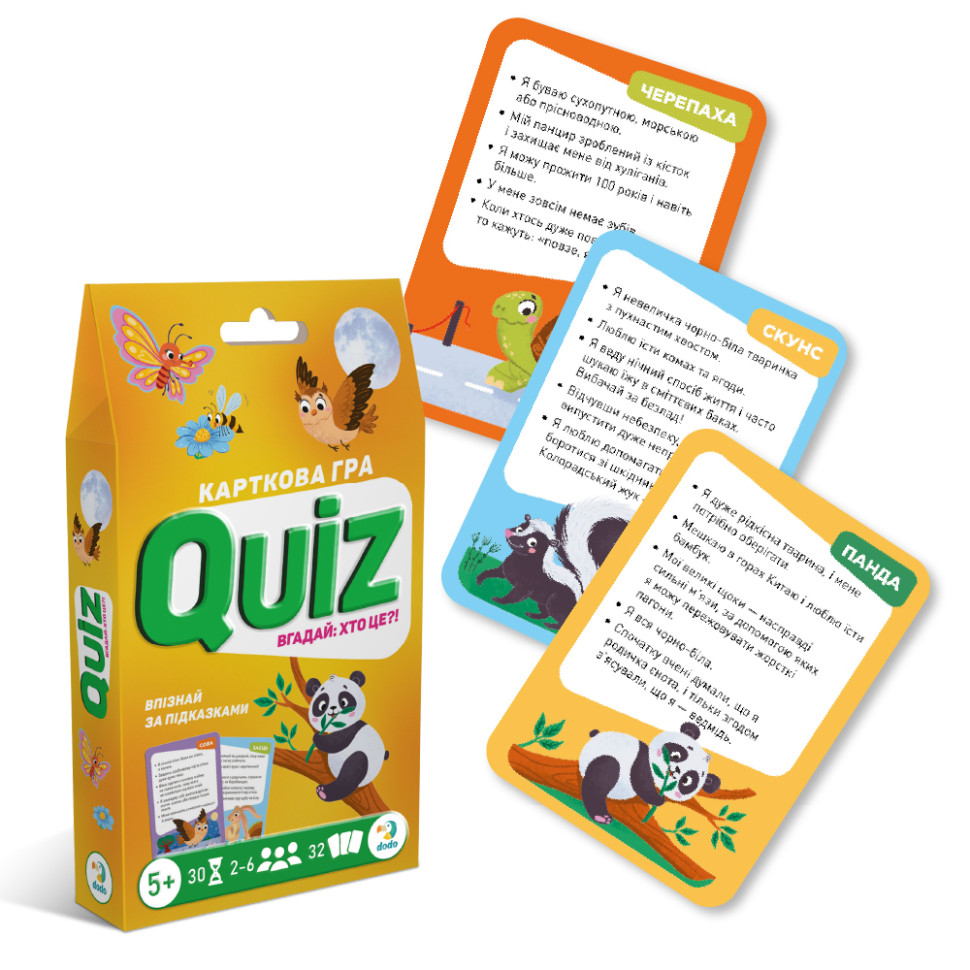 Настольная карточная игра для детей 