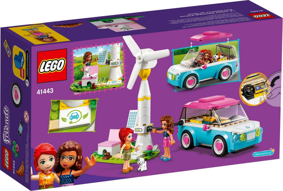 Конструктор LEGO Friends Электромобиль Оливии 41443