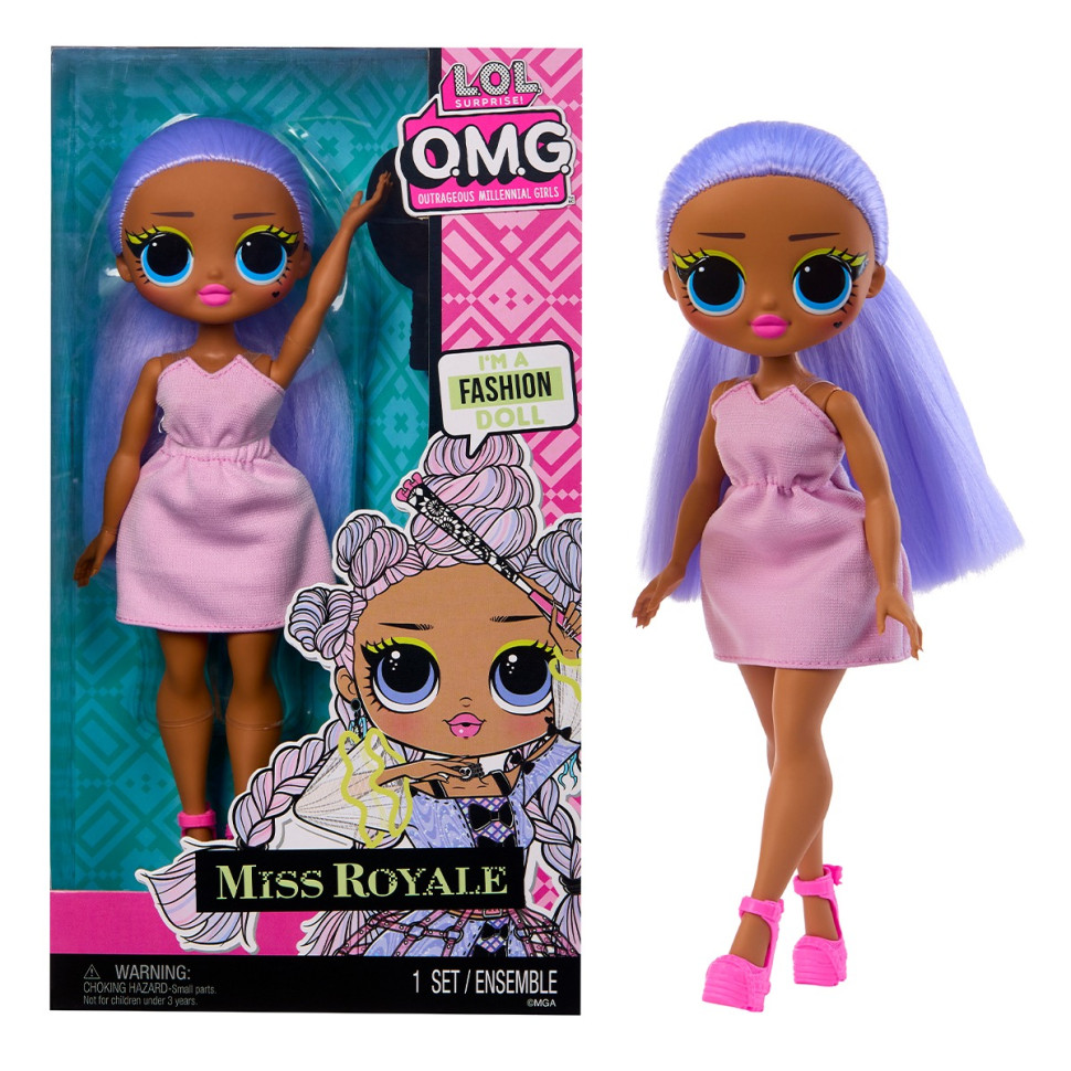 Дитяча лялька 