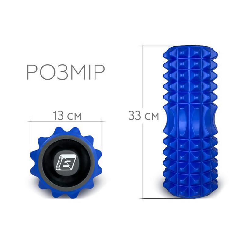 Масажний ролик Grid Rolle 1.2 EasyFitr EF-2022a-BL 33 см, із заглушками з двох сторін, синій