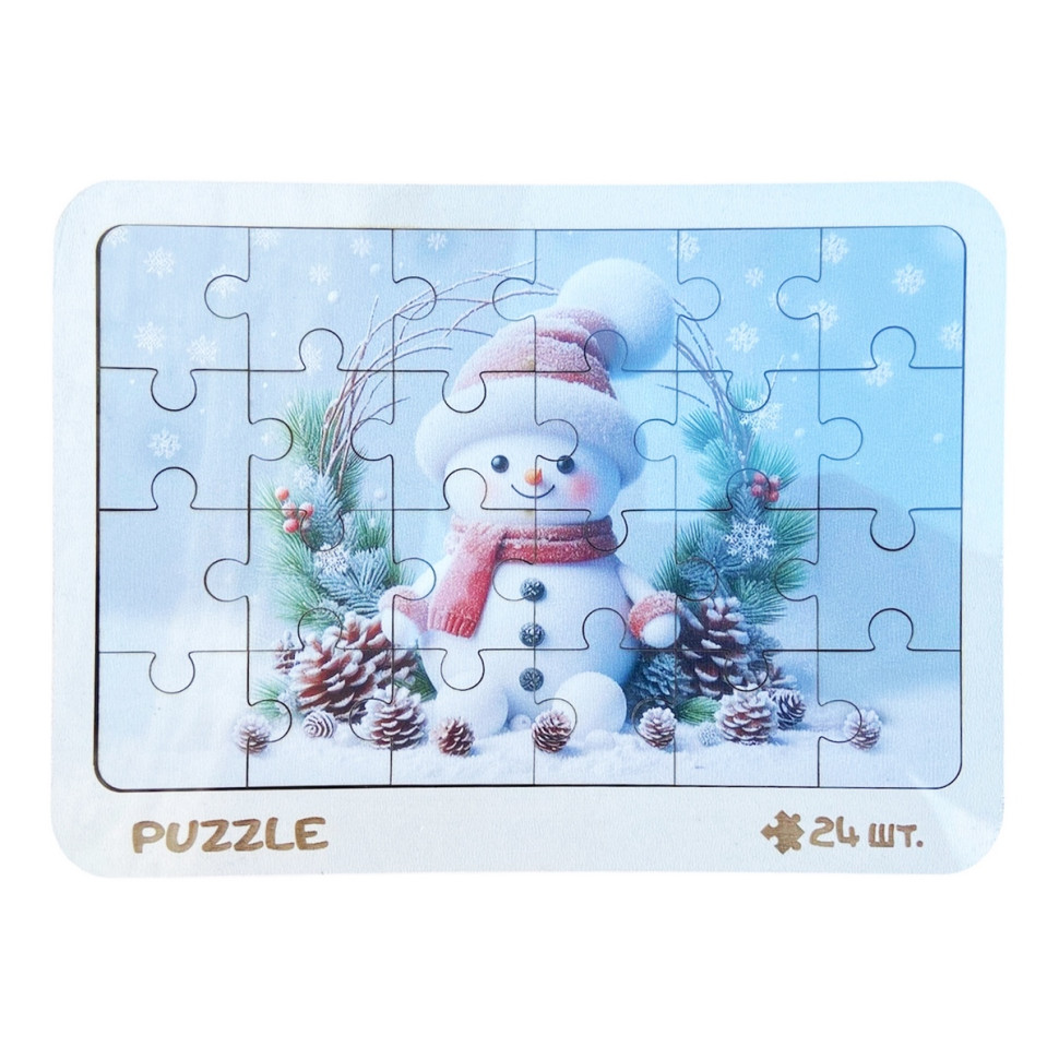 Новорічний пазл-вкладиш