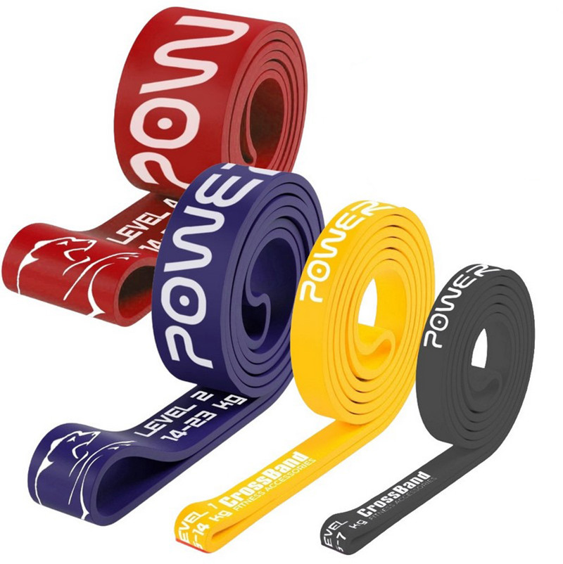 Еспандер-петля (гумка для фітнесу і кроссфіту) PowerPlay PP_0014 в наборі 4 штуки