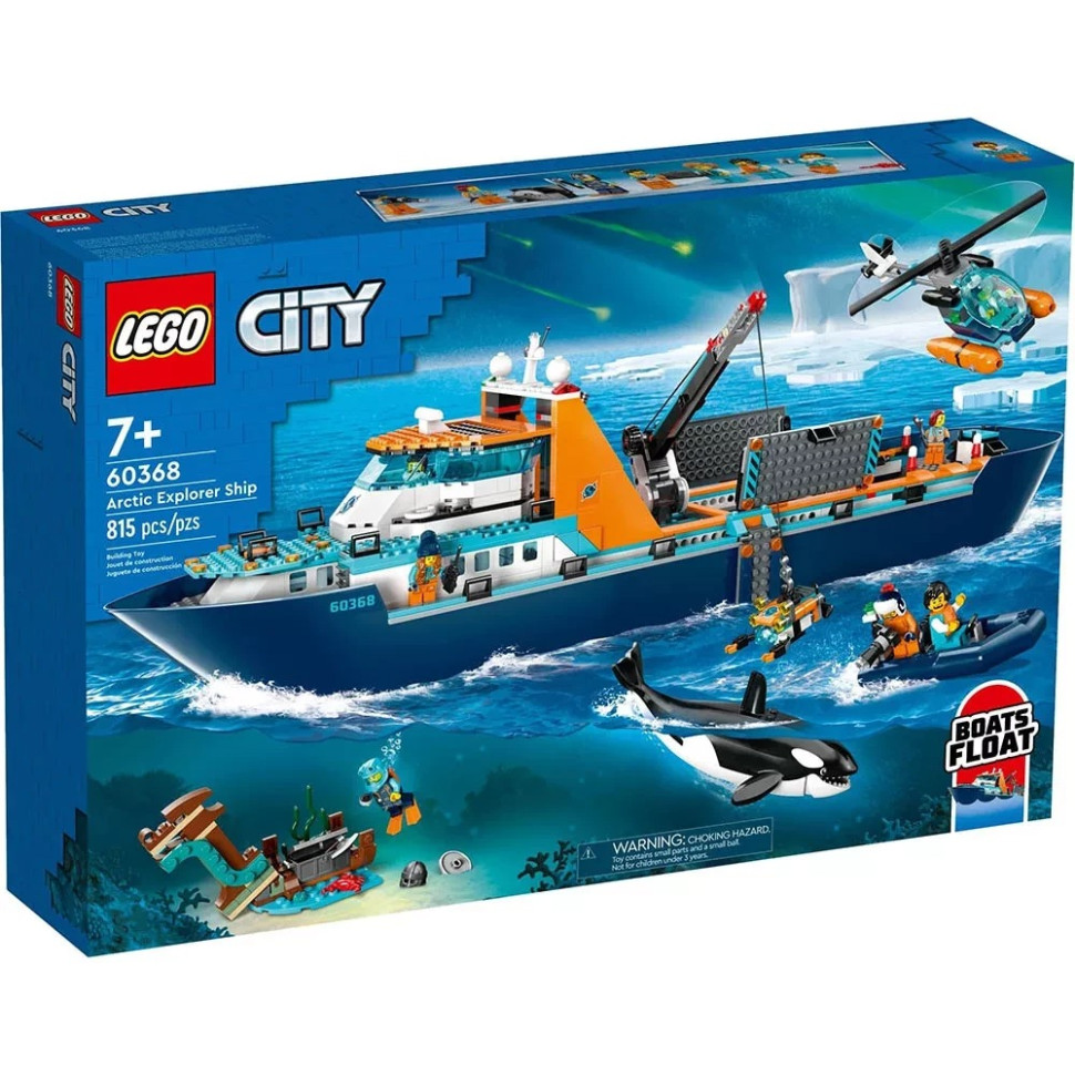 Конструктор Lego City 