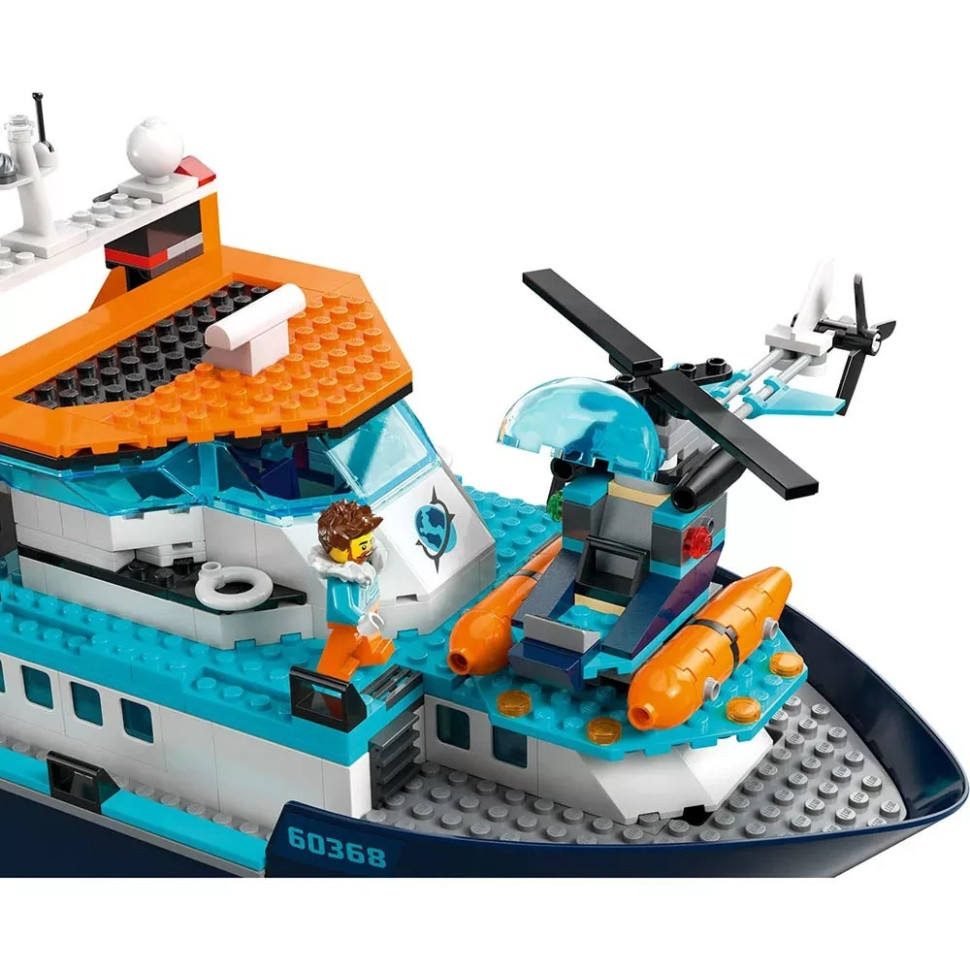 Конструктор Lego City 