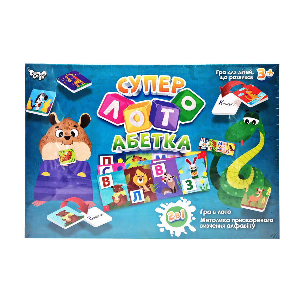 Настольная игра 