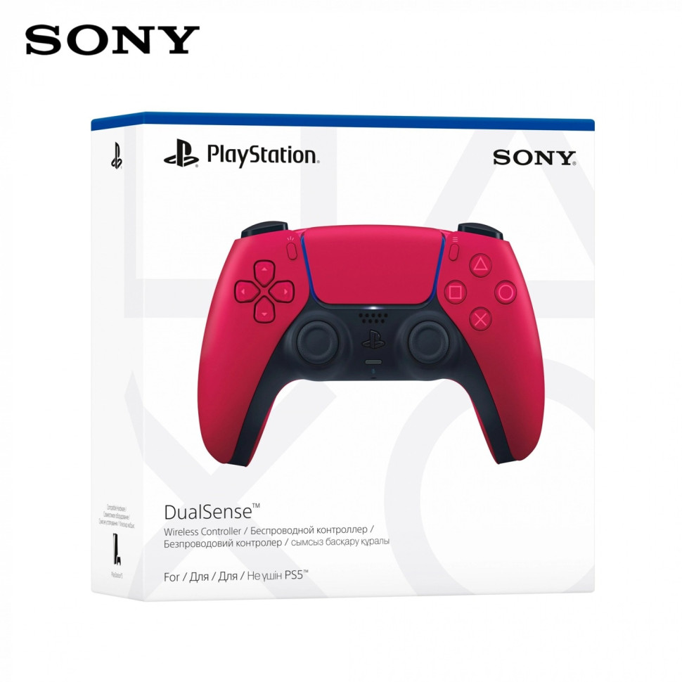 Игровой Геймпад PlayStation 5 