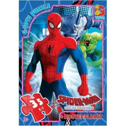 Пазл дитячий "Людина-павук" G-Toys SM898 постер, 35 елементів