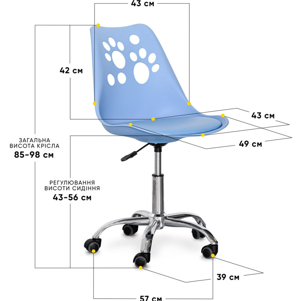 Дитяче крісло Indigo Evo-kids H-232 BL/BL, Blue