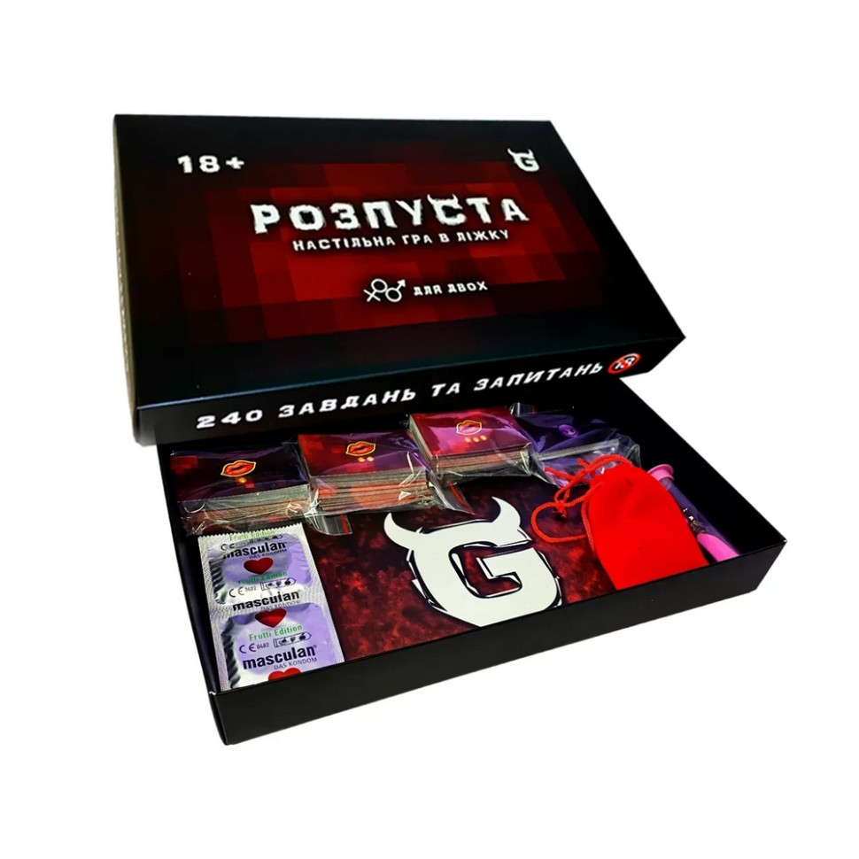 Настільна гра 