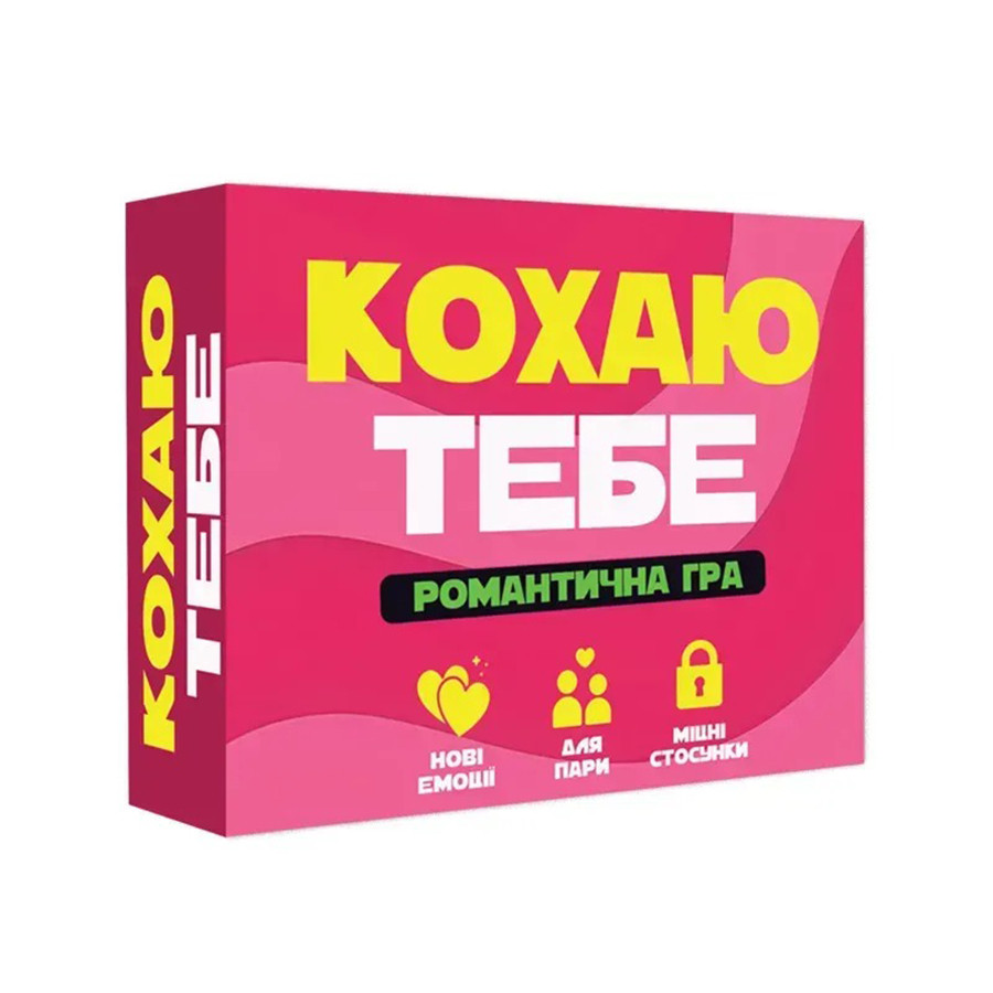 Настольная карточная игра Люблю тебя PlayRoom PLR-0048 с заданиями для двоих