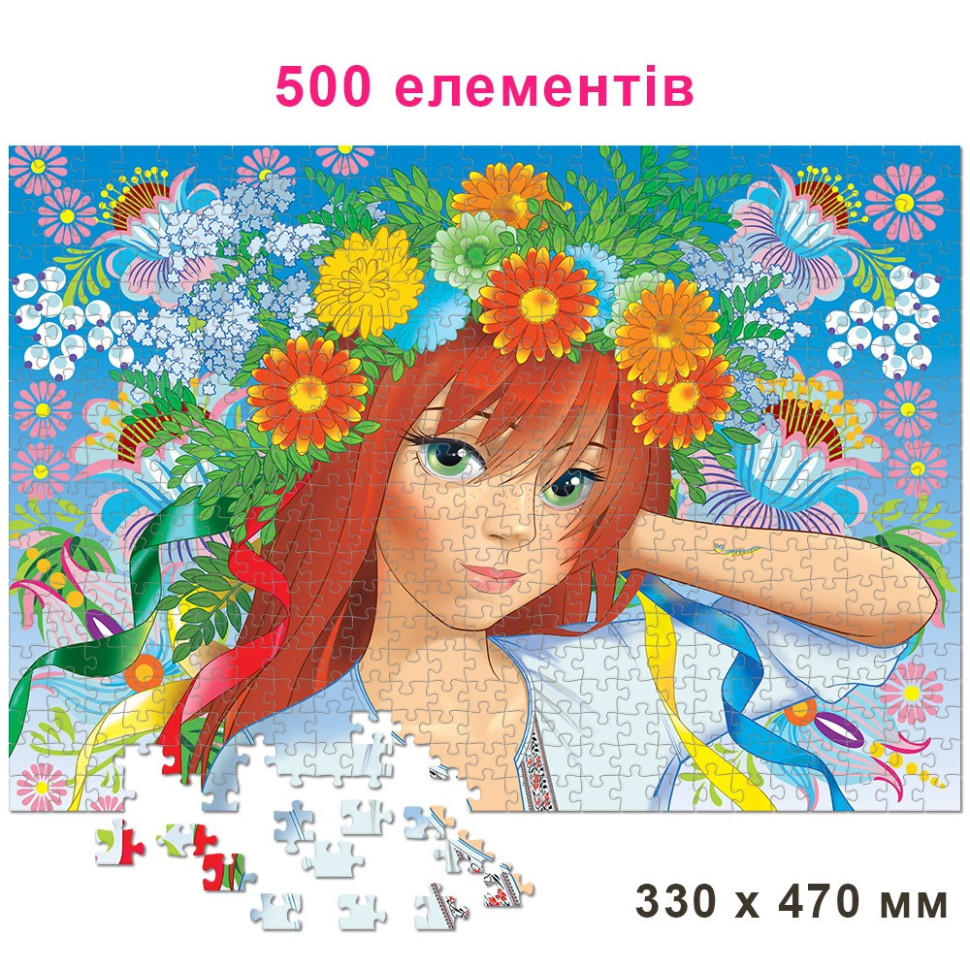 Пазл классический 