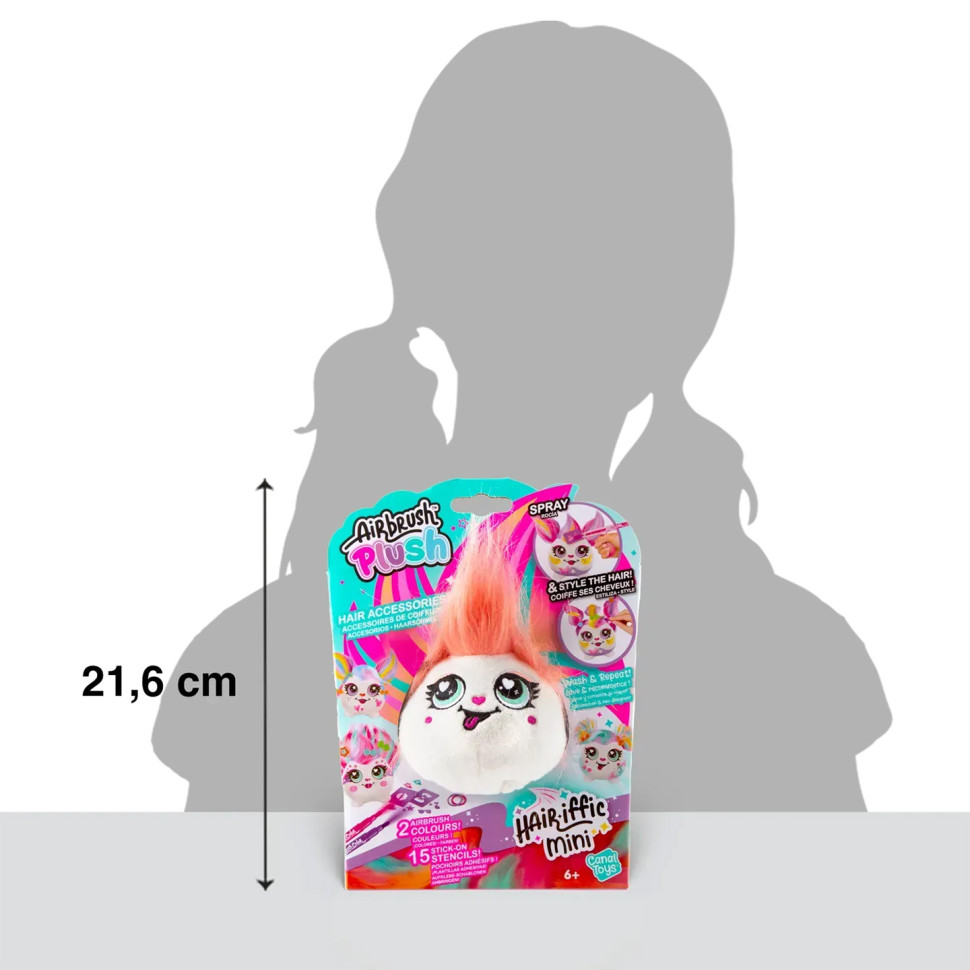 Набор для творчества DIY Airbrush