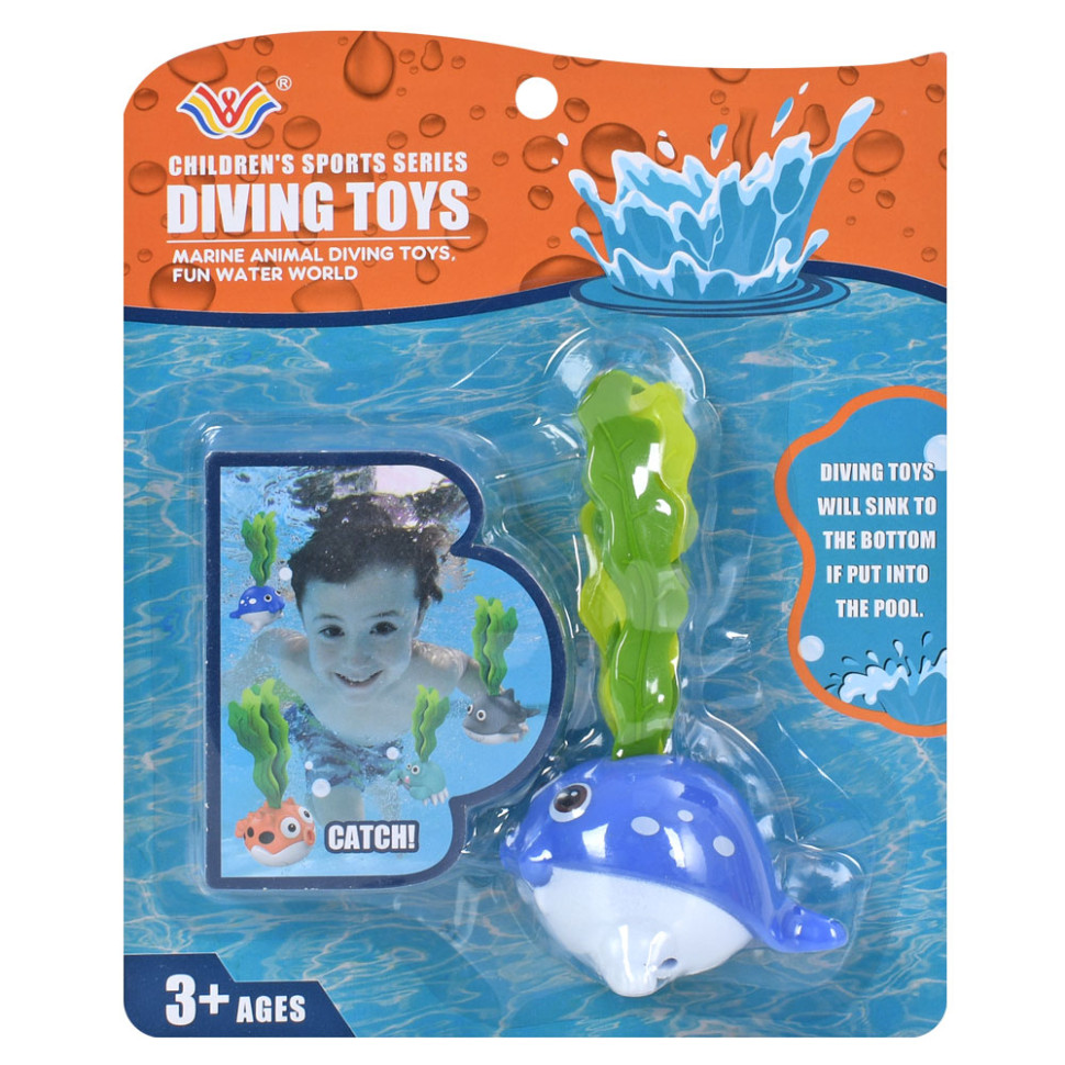 Іграшка для плавання 