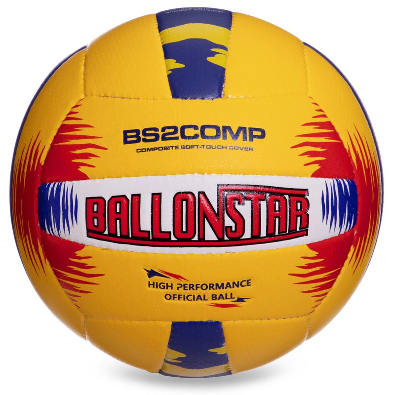 М'яч волейбольний Ballonstar Gemini Sport LG-2358 розмір №5
