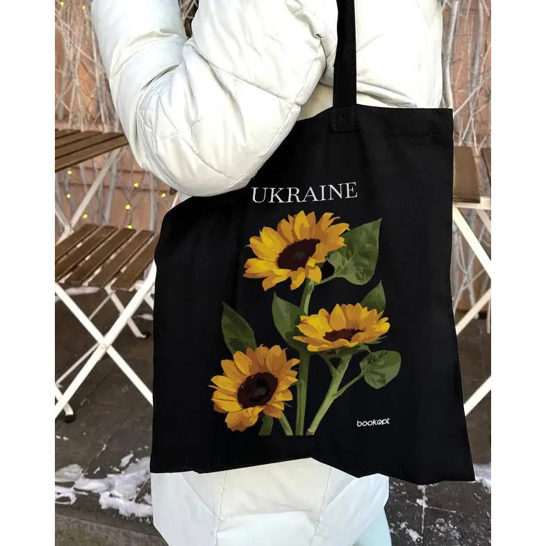 Экошопер 
