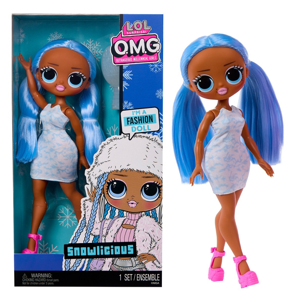 Дитяча лялька 