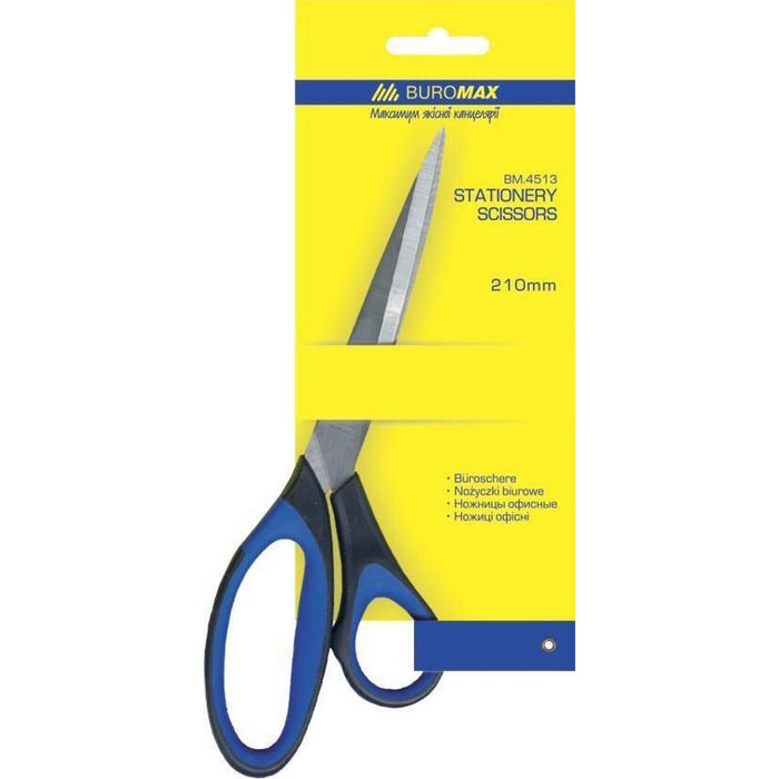 Дитячі ножиці канцелярські BUROMAX BM.4512, 21 см