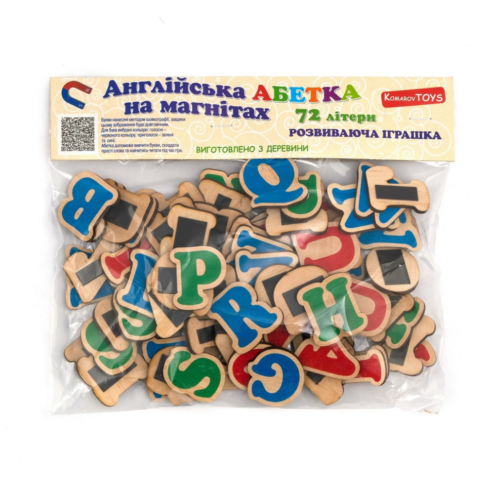 Детский набор магнитов 