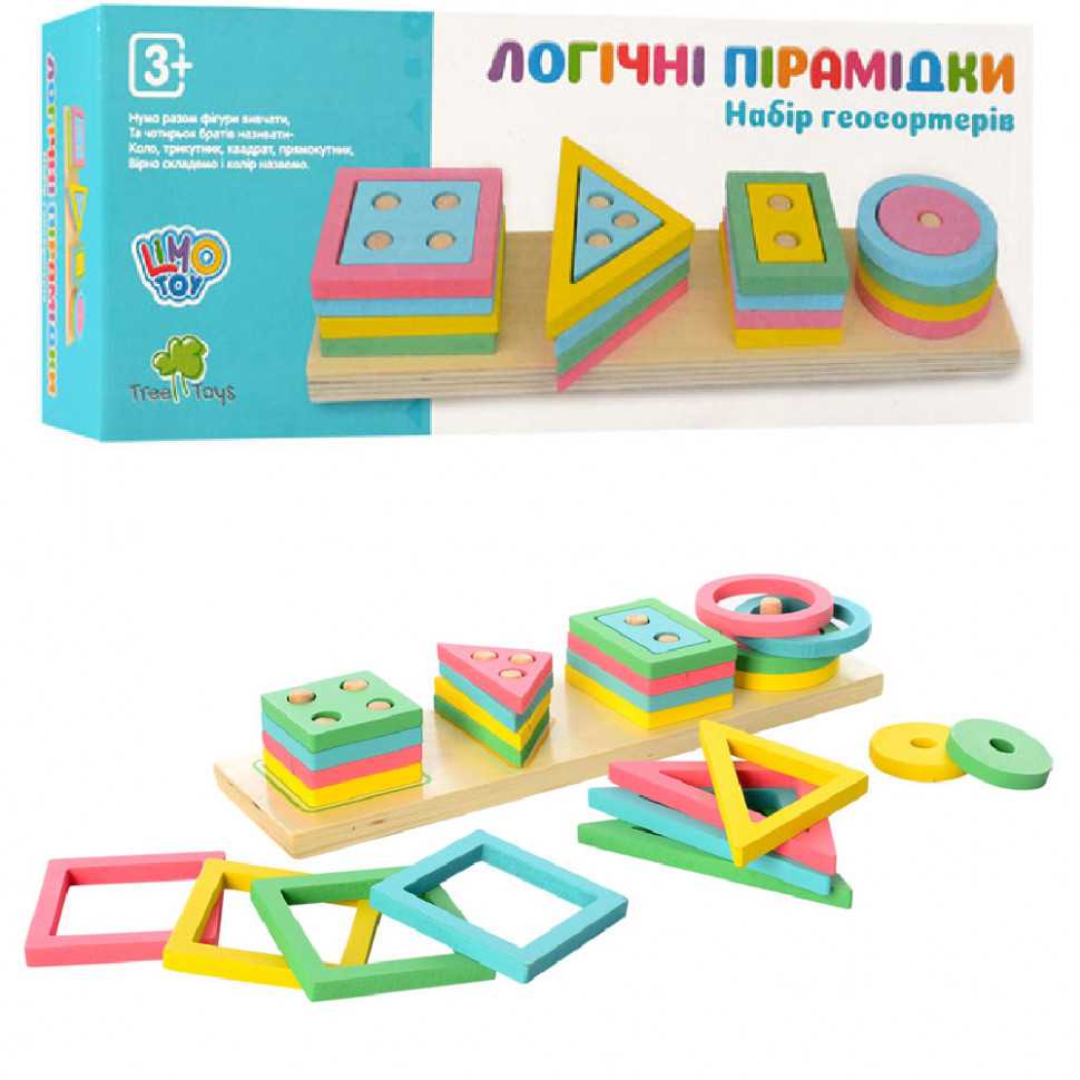 Деревянная игрушка Геометрика Limo Toy MD 2066