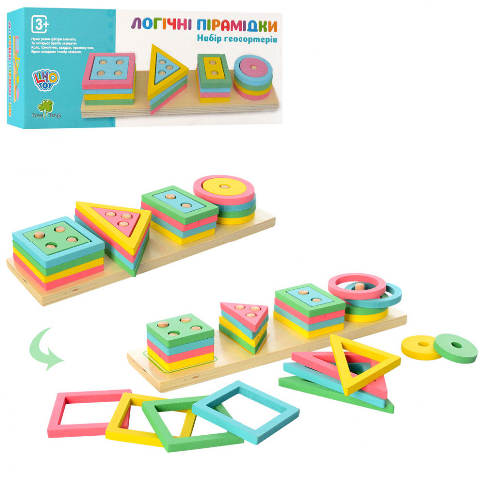 Деревянная игрушка Геометрика Limo Toy MD 2066