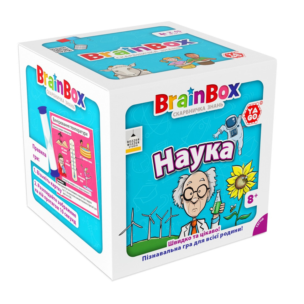 Карткова гра Brainbox 