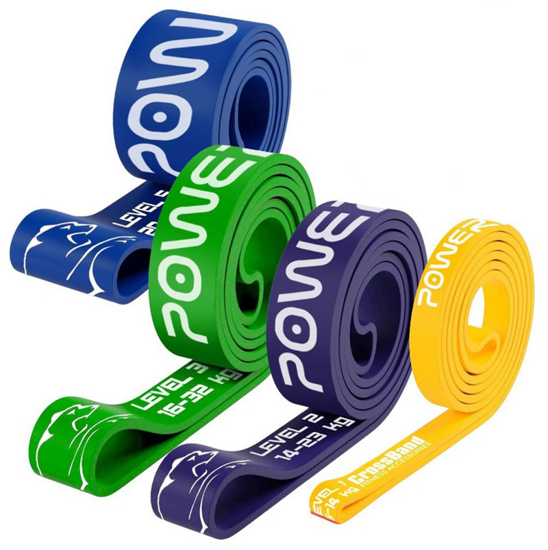 Эспандер-петля (резинка для фитнеса и кроссфита) PowerPlay PP_0015 в наборе 4 штуки