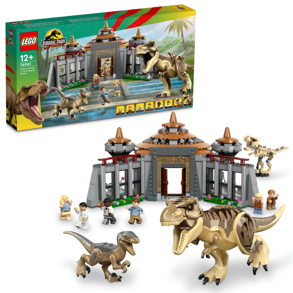 Конструктор LEGO Jurassic Park Центр відвідувачів: Атака тиранозавра й раптора 76961, 693 деталі 