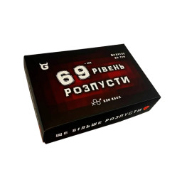 Настольная игра "69-й уровень разврата" ТОЧКА GAMES TG002UA 69 карточек