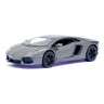 Автомодель легковая LAMBORGHINI AVENTADOR LP 700-4, 5'' Kinsmart KT5355W инерционная, масштаб 1:38