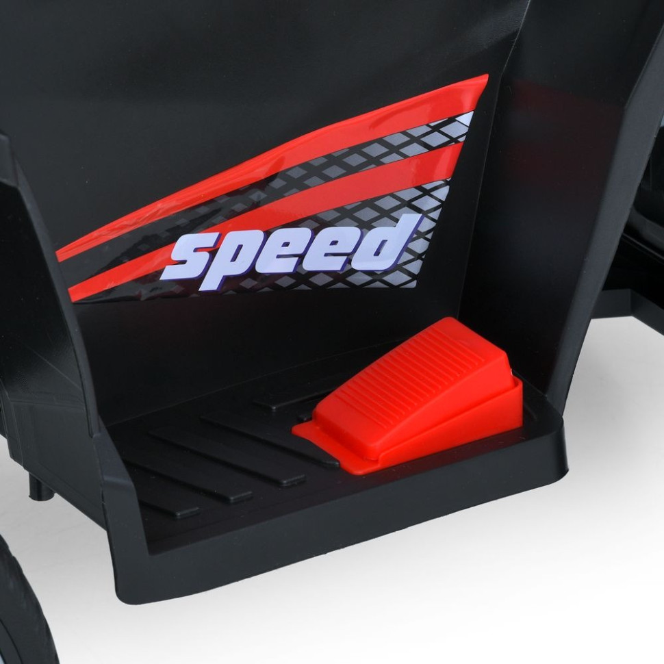 Детский электромобиль Квадроцикл Bambi Racer M 6221EBLR-3 до 23кг