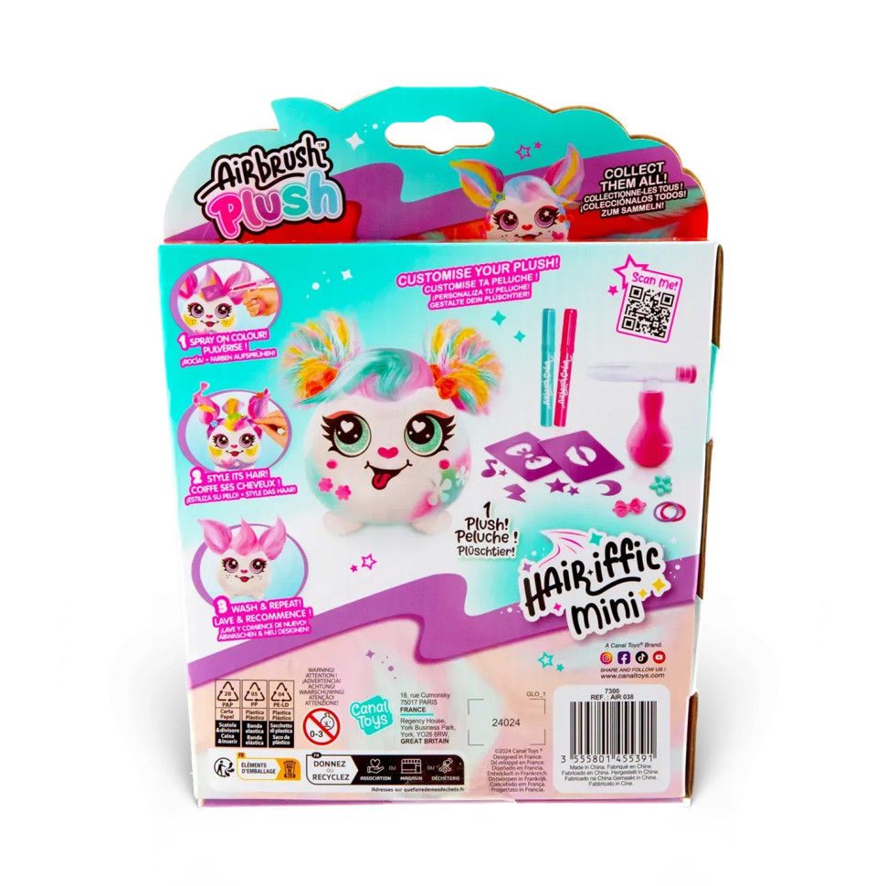 Набор для творчества DIY Airbrush Plush