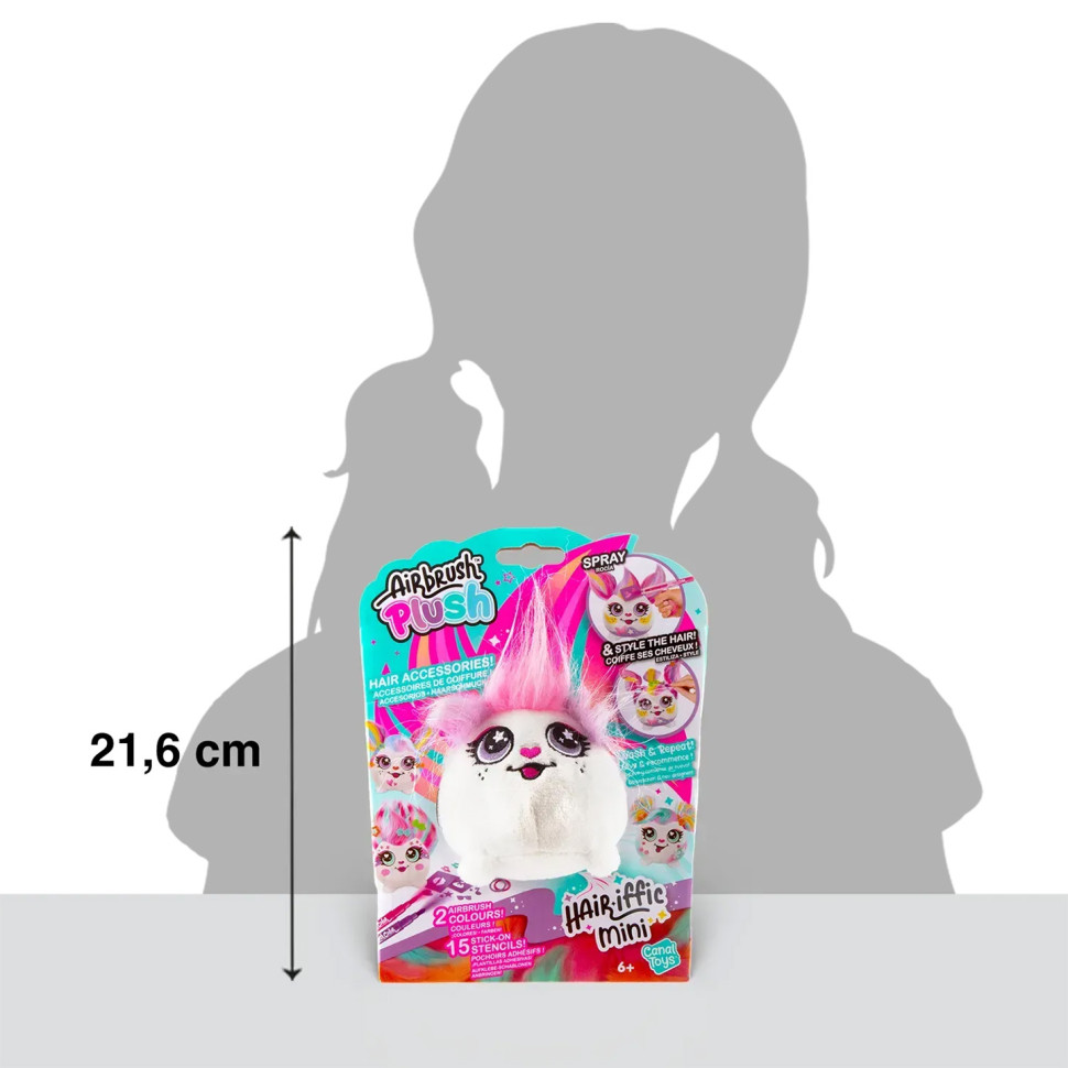Набор для творчества DIY Airbrush Plush