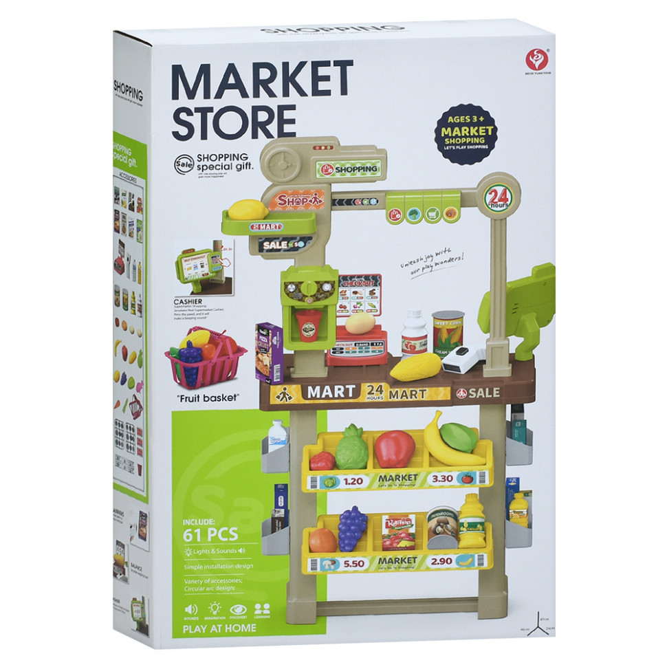 Ігровий набір Магазин Bambi 922-204 каса, сканер, звук, світло, продукти, 61 предмет