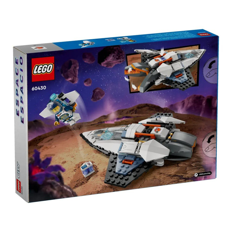 Конструктор Межзвездный космический корабль LEGO 60430, 240 деталей