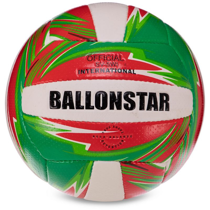 М'яч волейбольний Ballonstar Gemini Sport LG-3499 розмір №5