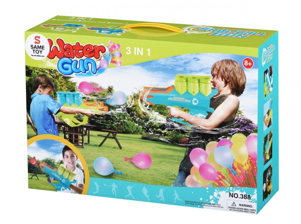 Игрушечное оружие Same Toy 3 в 1 Бластер 388Ut