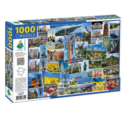 Пазл класичний "I love Ukraine" Енергія Плюс 83521, 1000 елементів